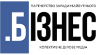 Український Бізнес ХАБ